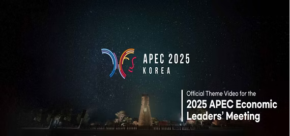 APEC 2025 Korea — “Building a Sustainable Tomorrow: Connect, Innovate, Prosper.”