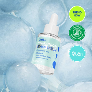 YOOKIYA 0.0 SOOTHE & SHIELD RECOVERY SERUM